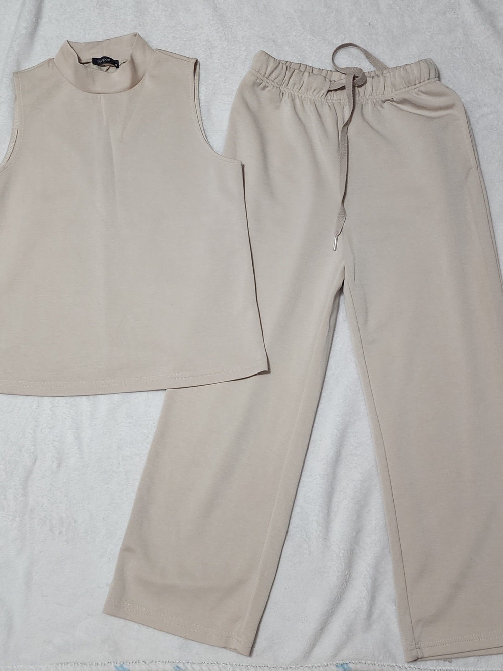 Sleeveless Mock-Neck Top & Drawstring Pants Set - Beige